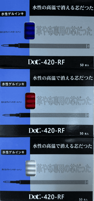 Dot Hot Pen Refill marking accessory
