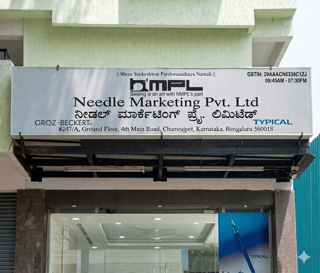 NMPL store front in Chamrajpet, Bengaluru